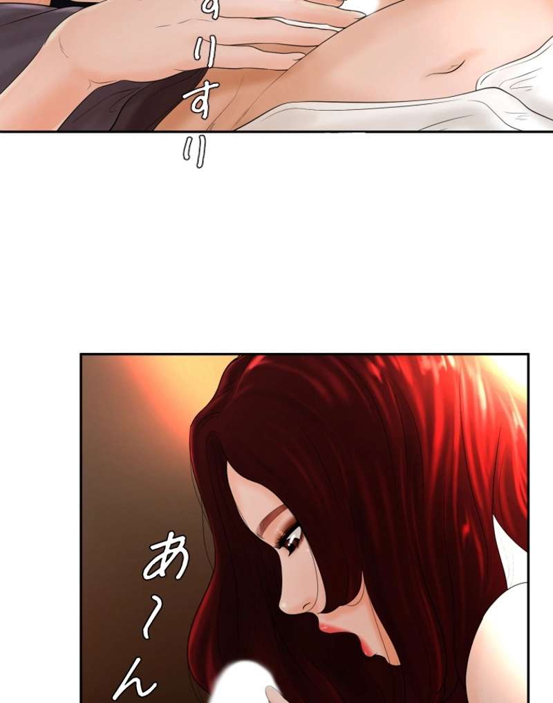 P67