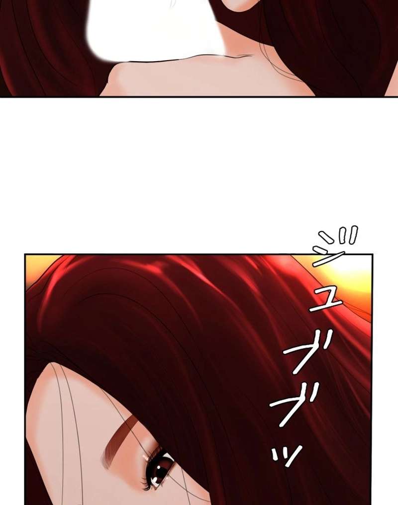 P69
