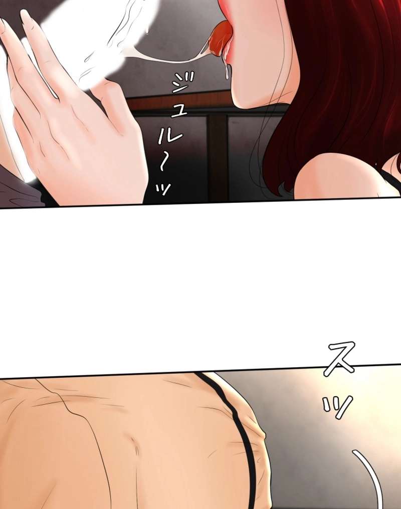 P73