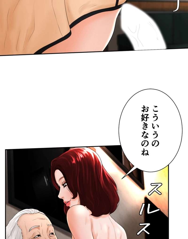 P74