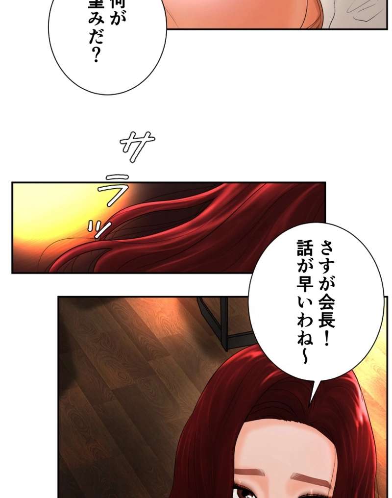 P78