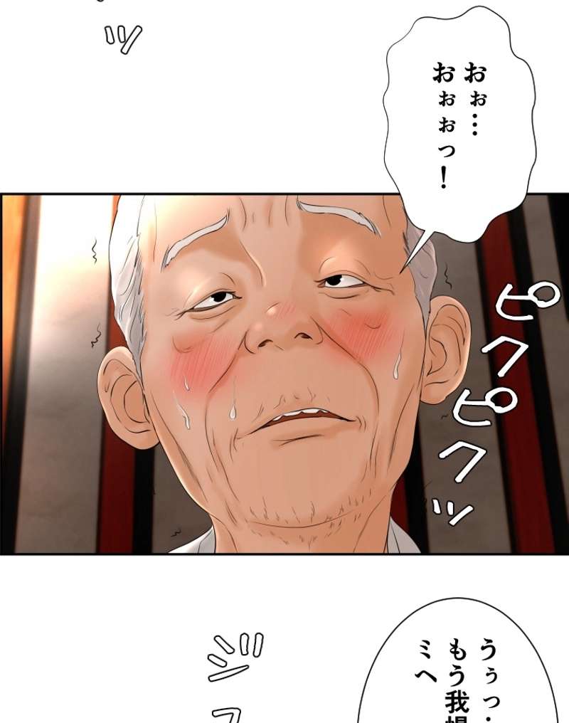 P81