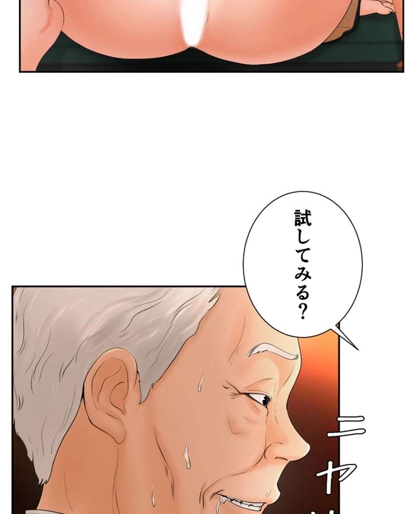 P88