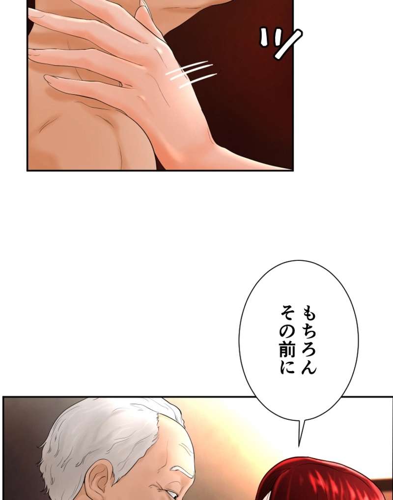 P91