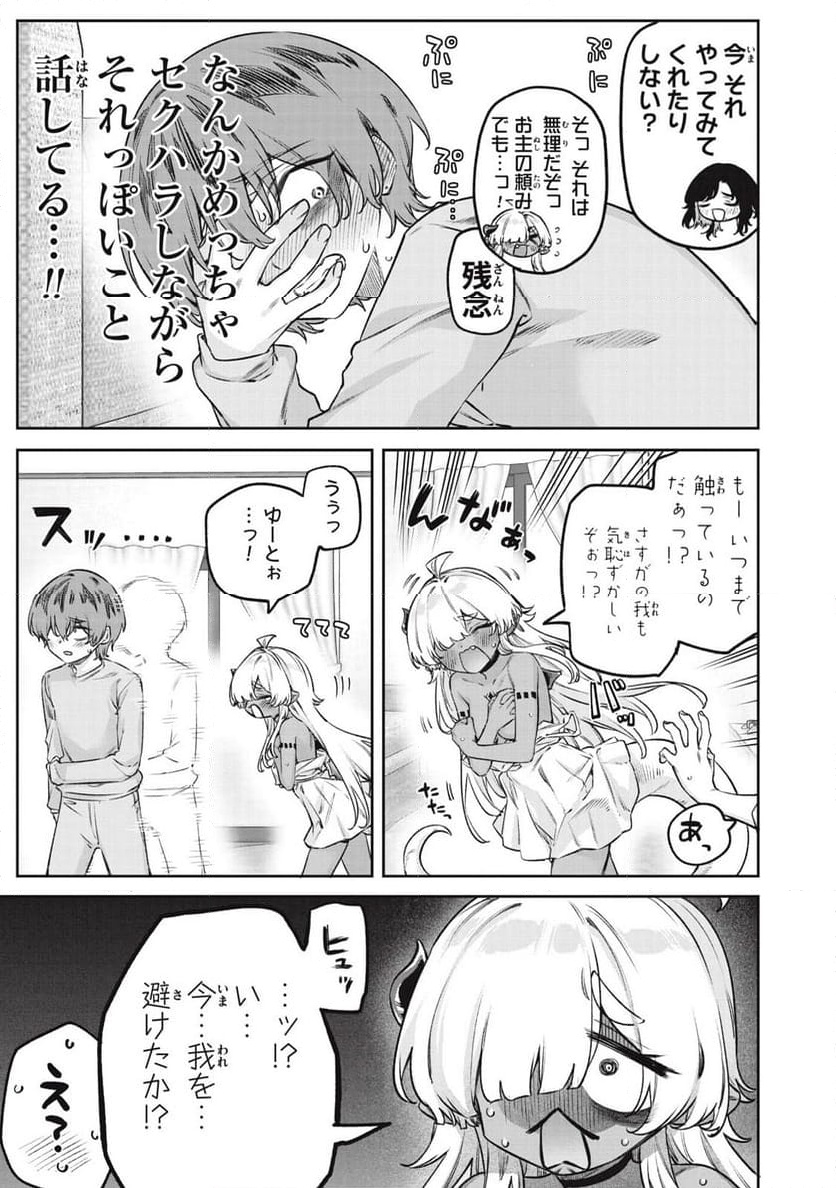 P17