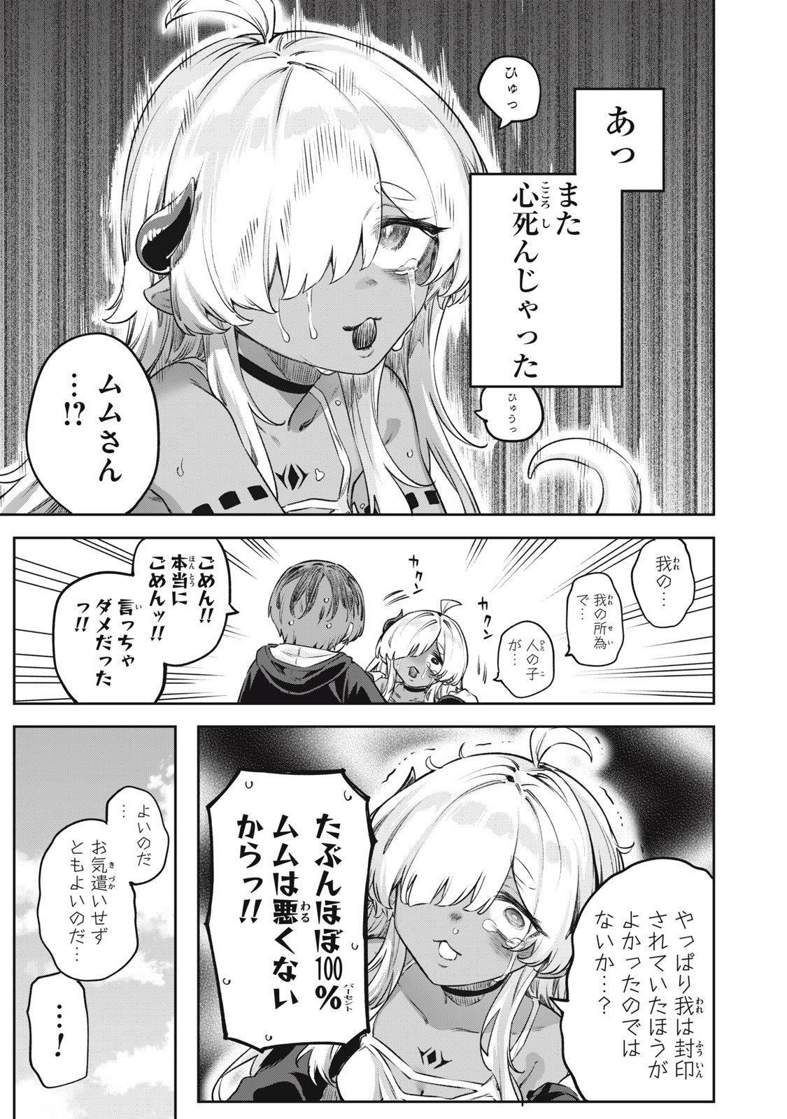 P13