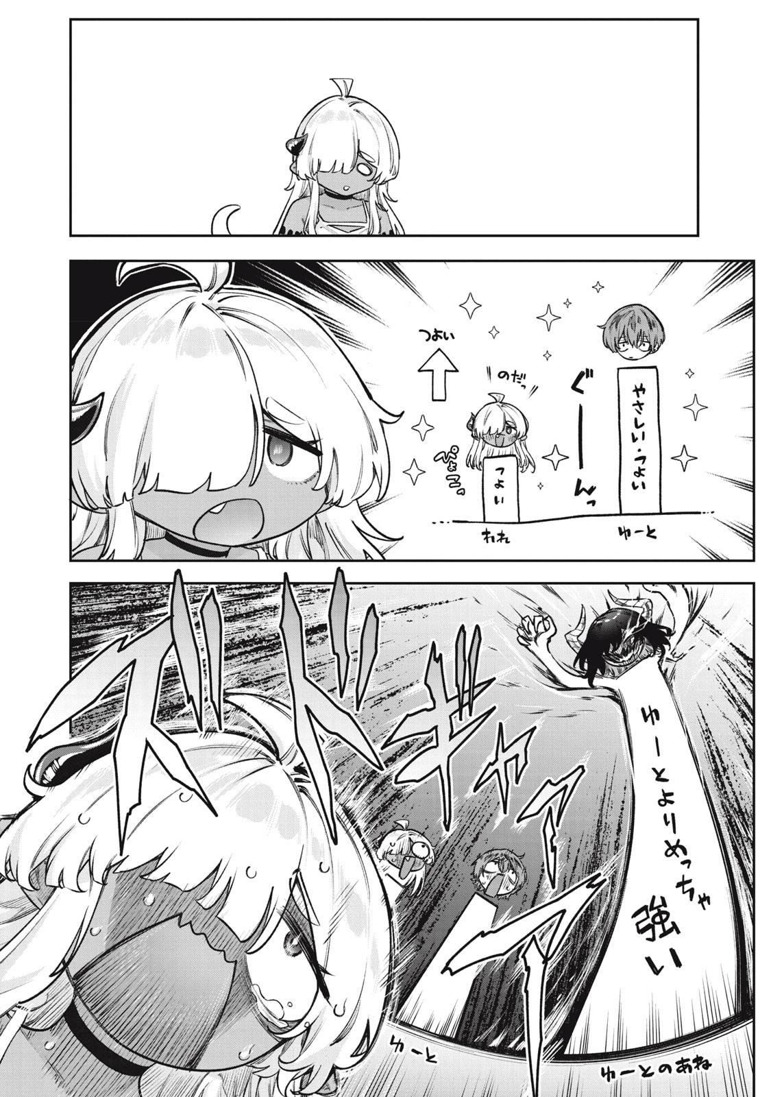 P20