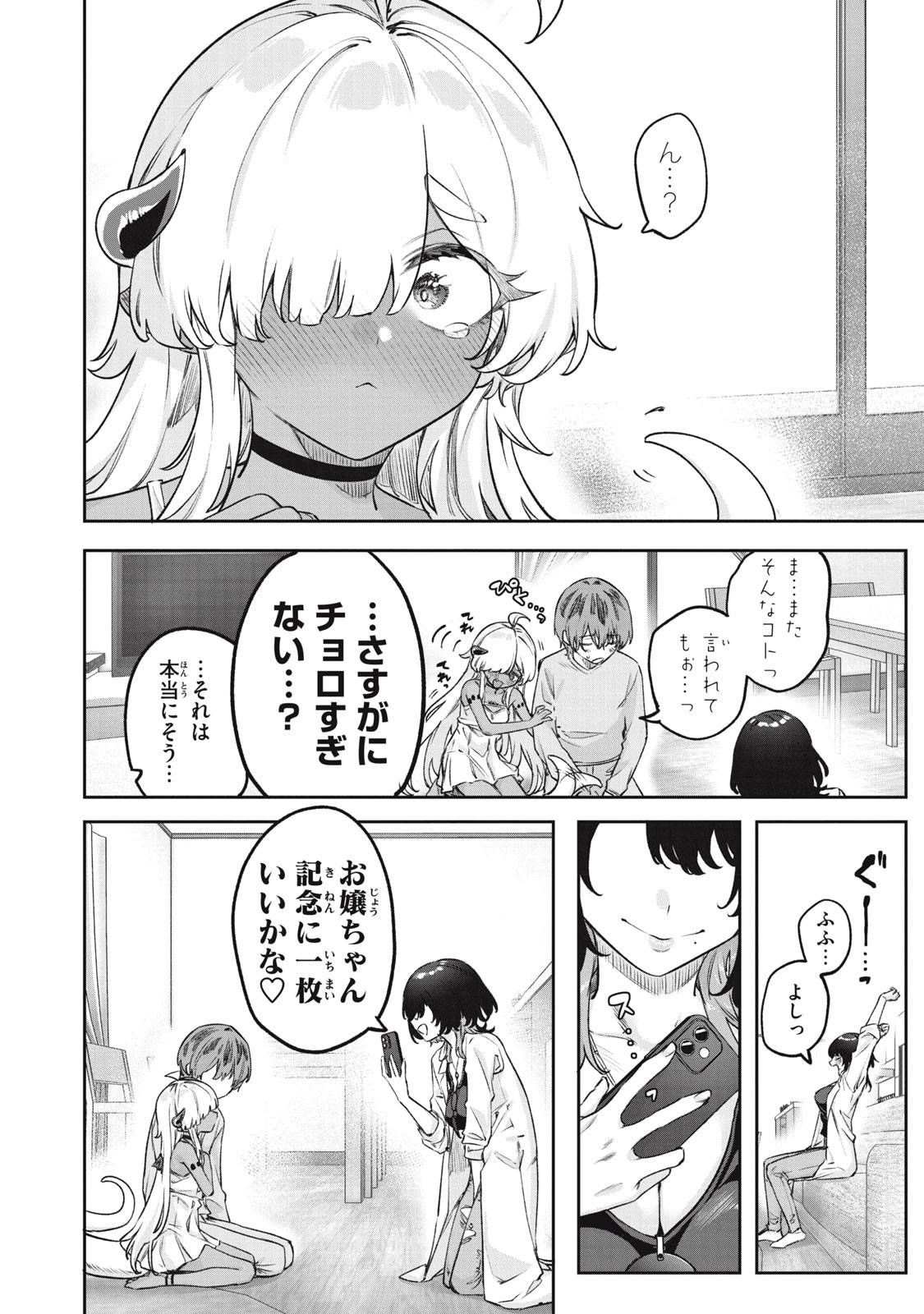 P22
