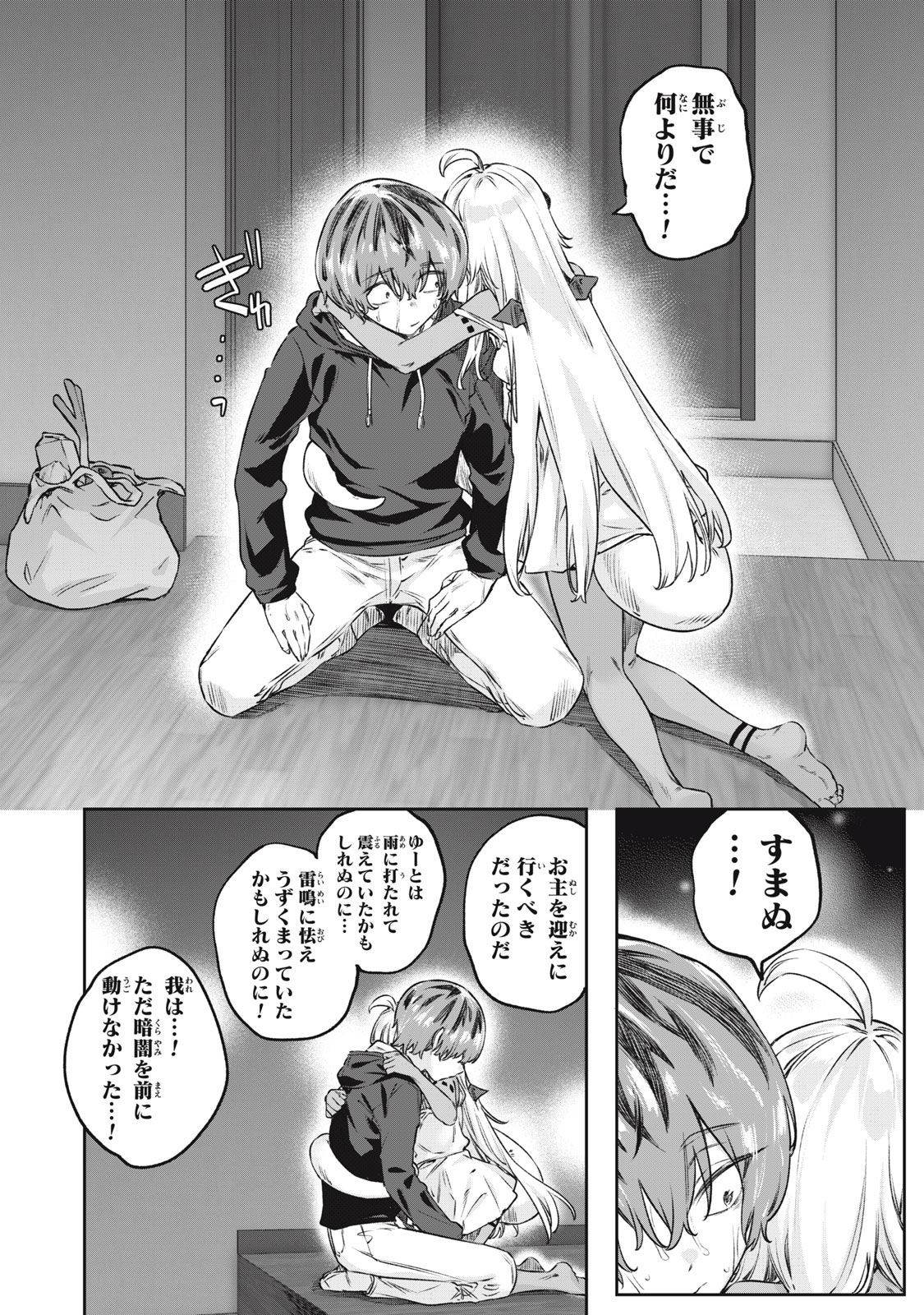 P10