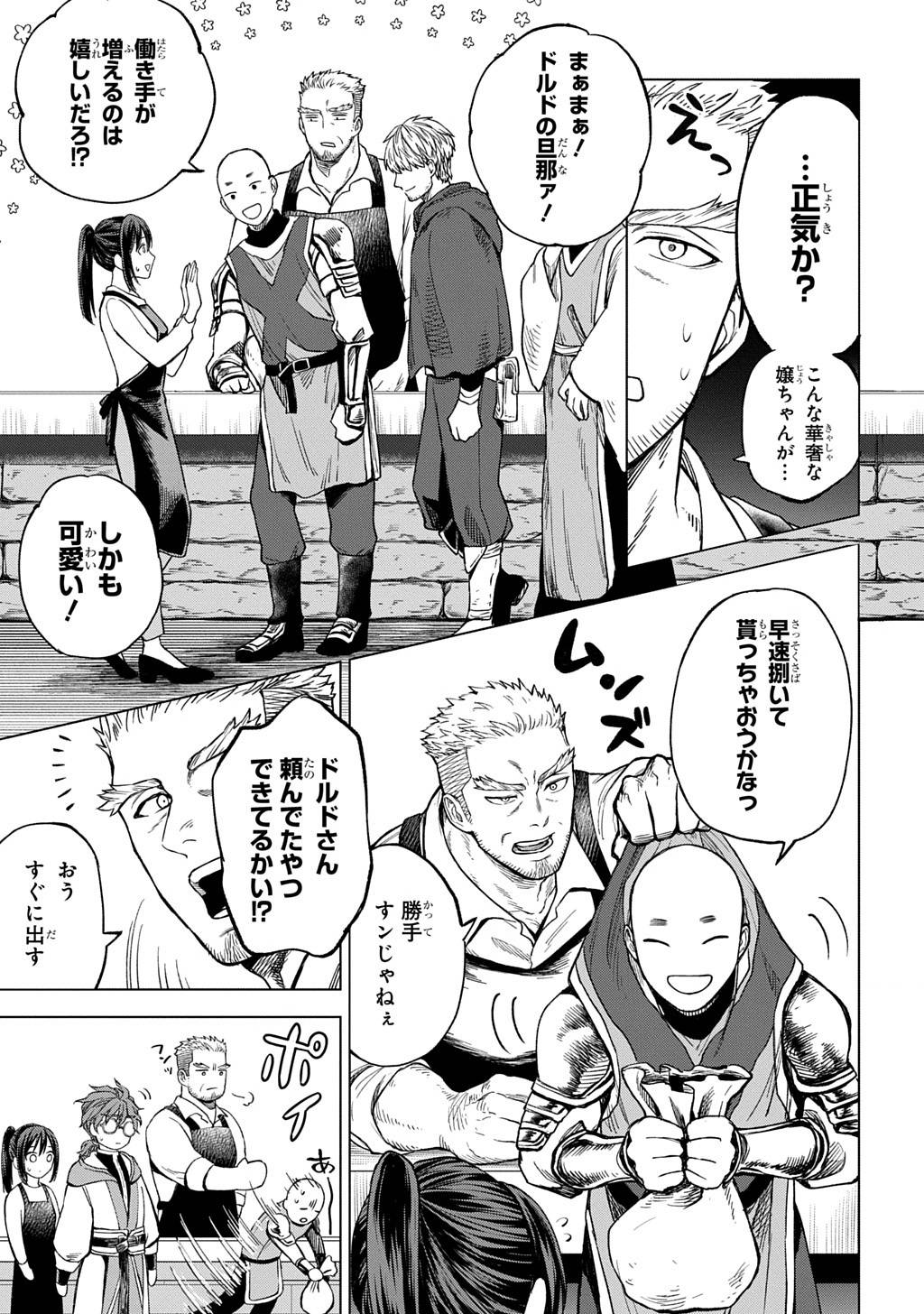 P41