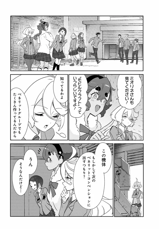 P30