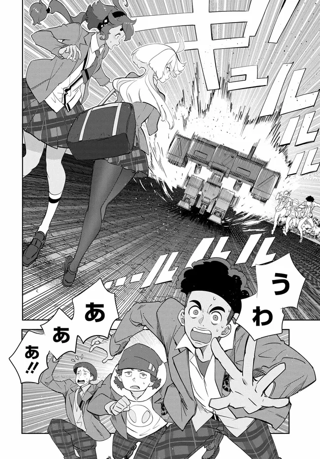 P4