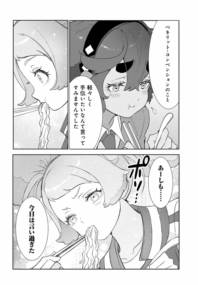 P31