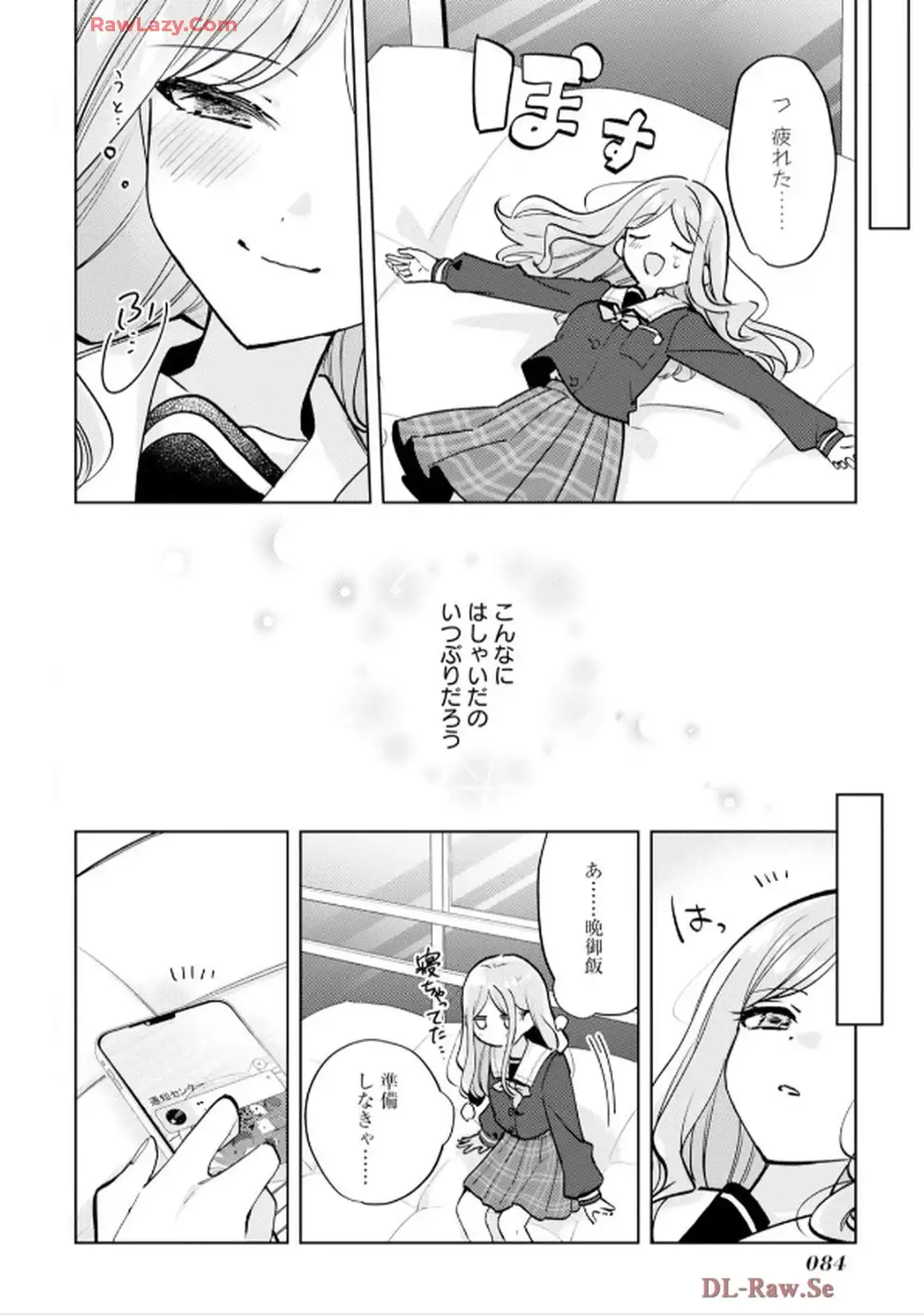 P20