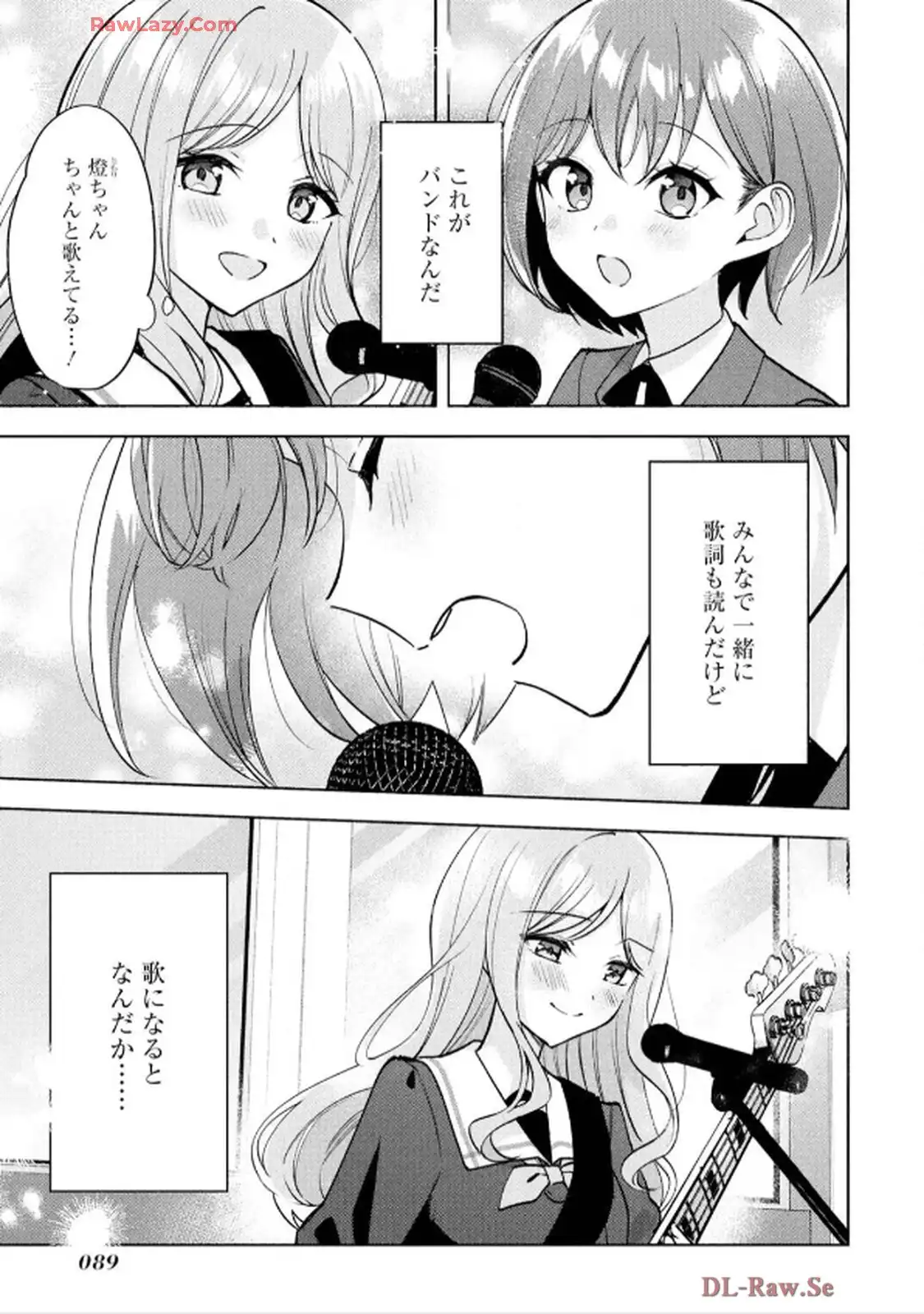 P25
