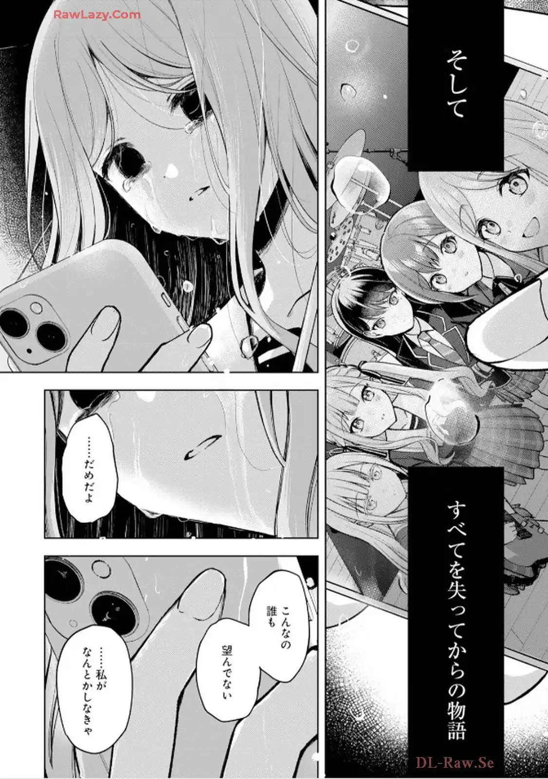 P34