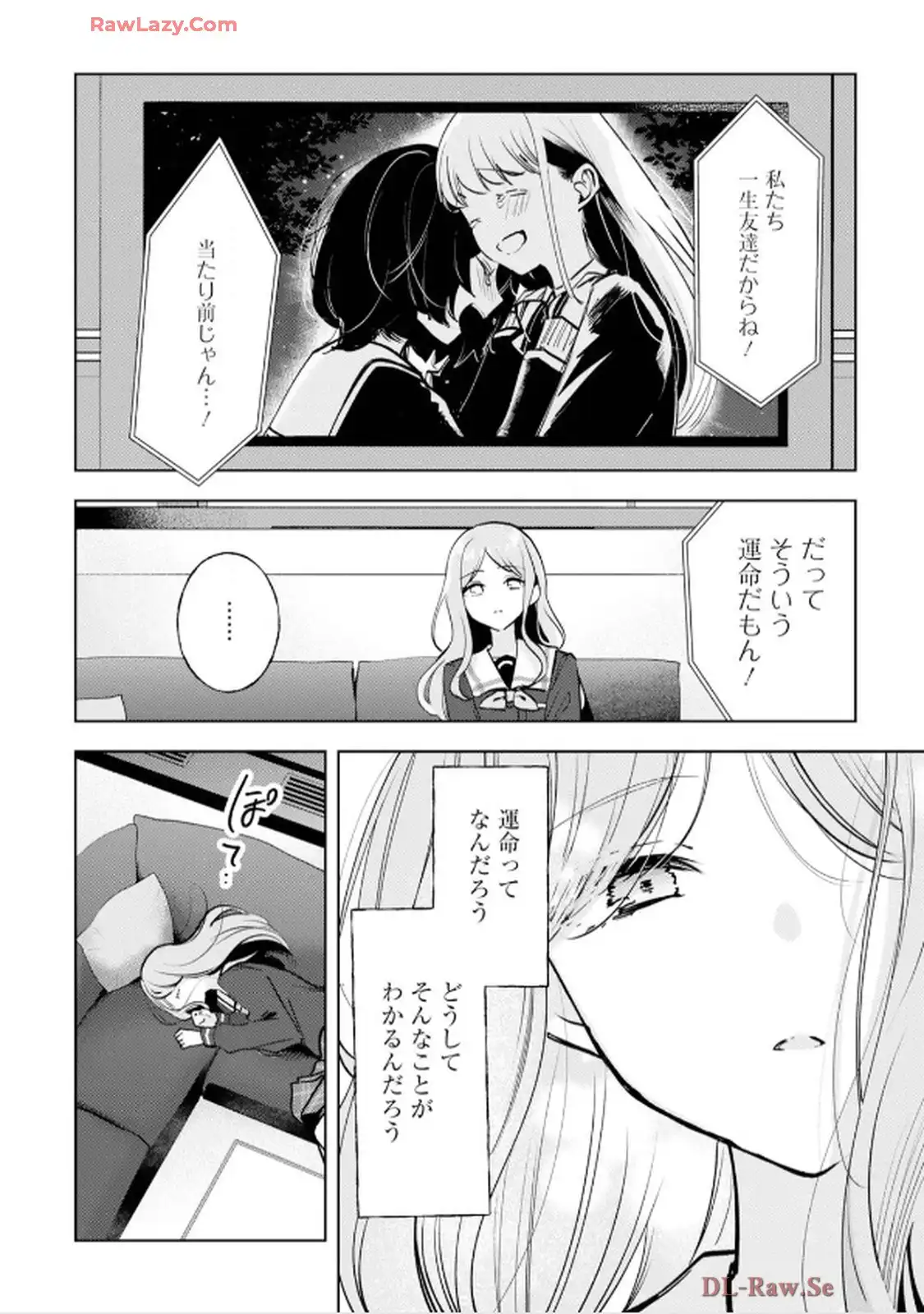P24