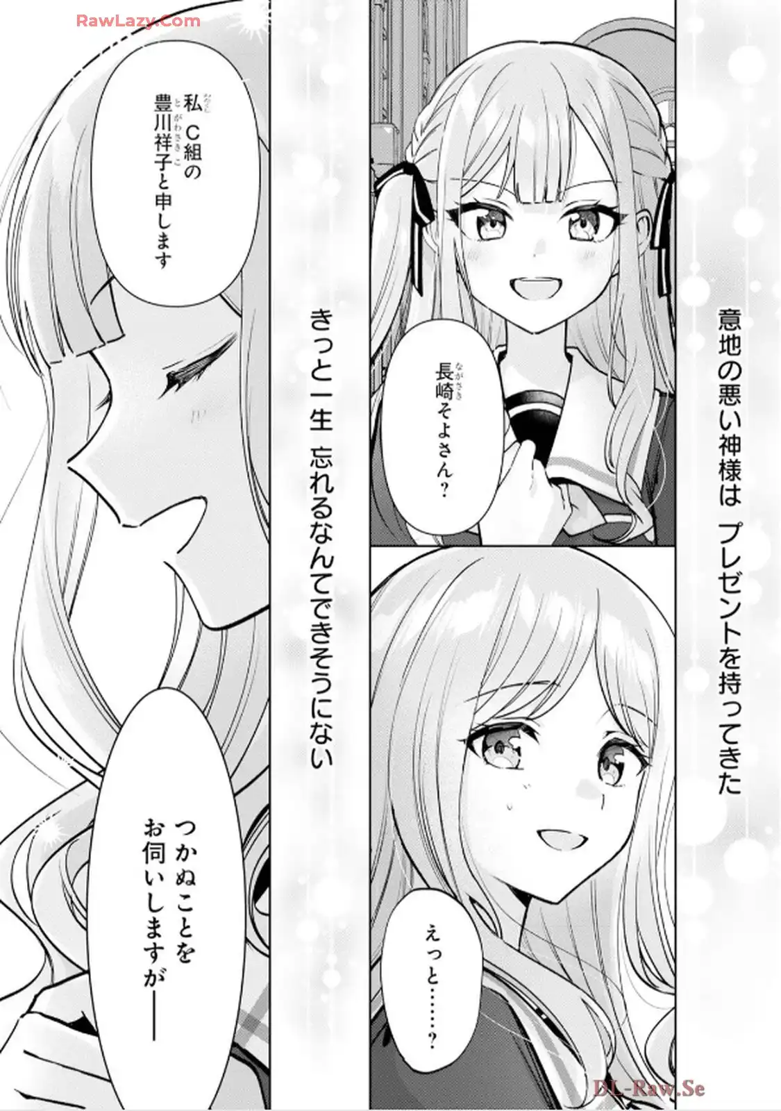 P30
