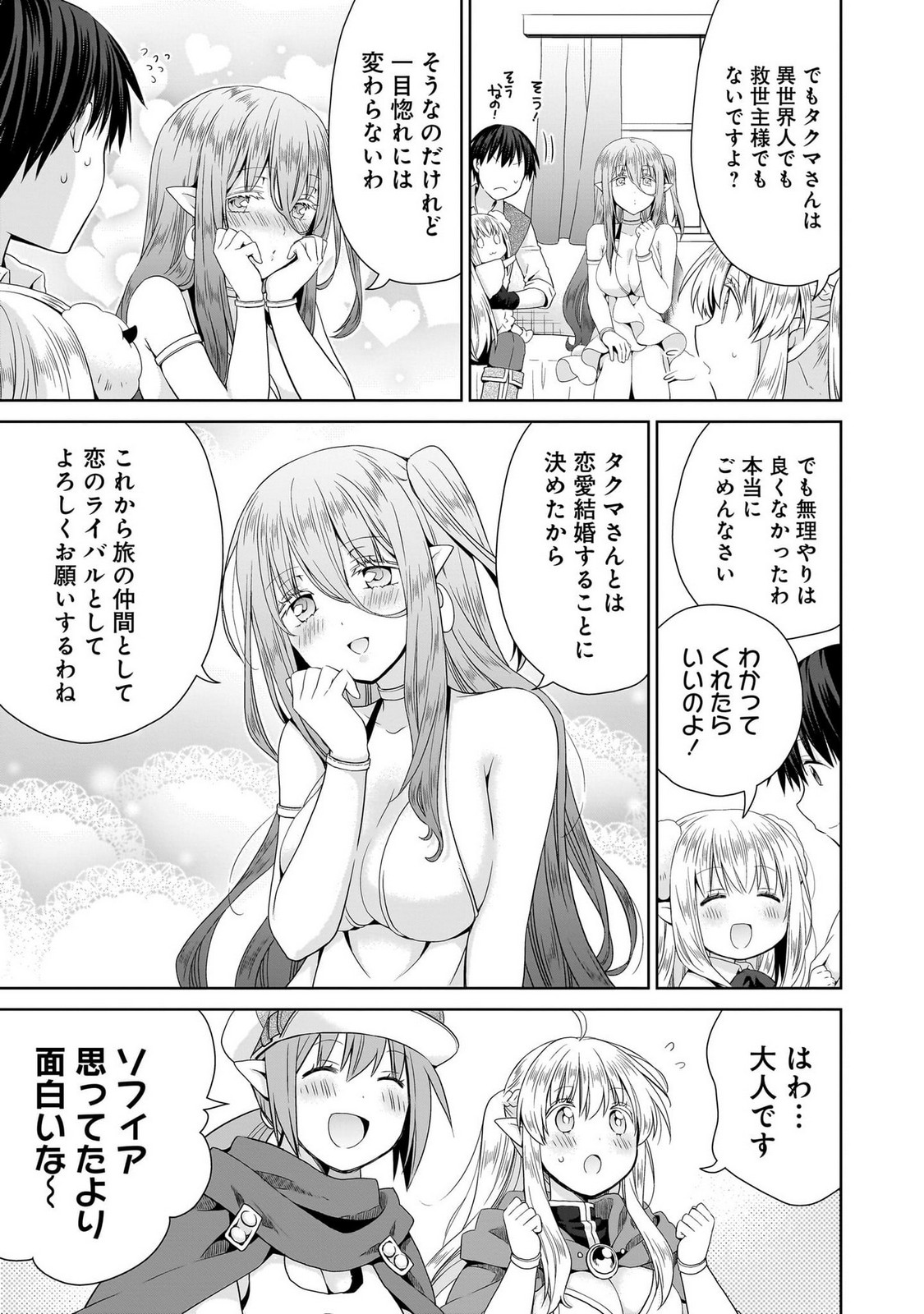 P33