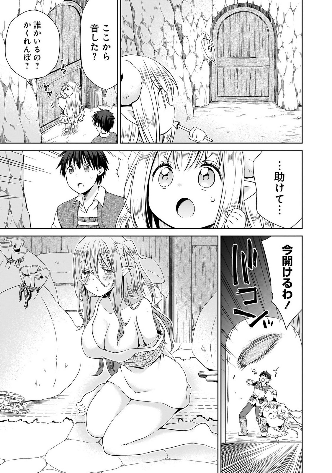 P29