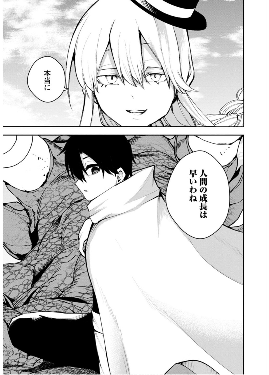 P27