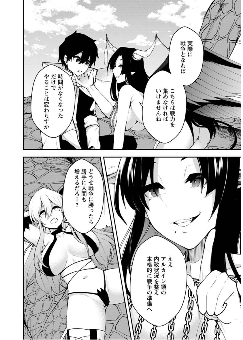 P28
