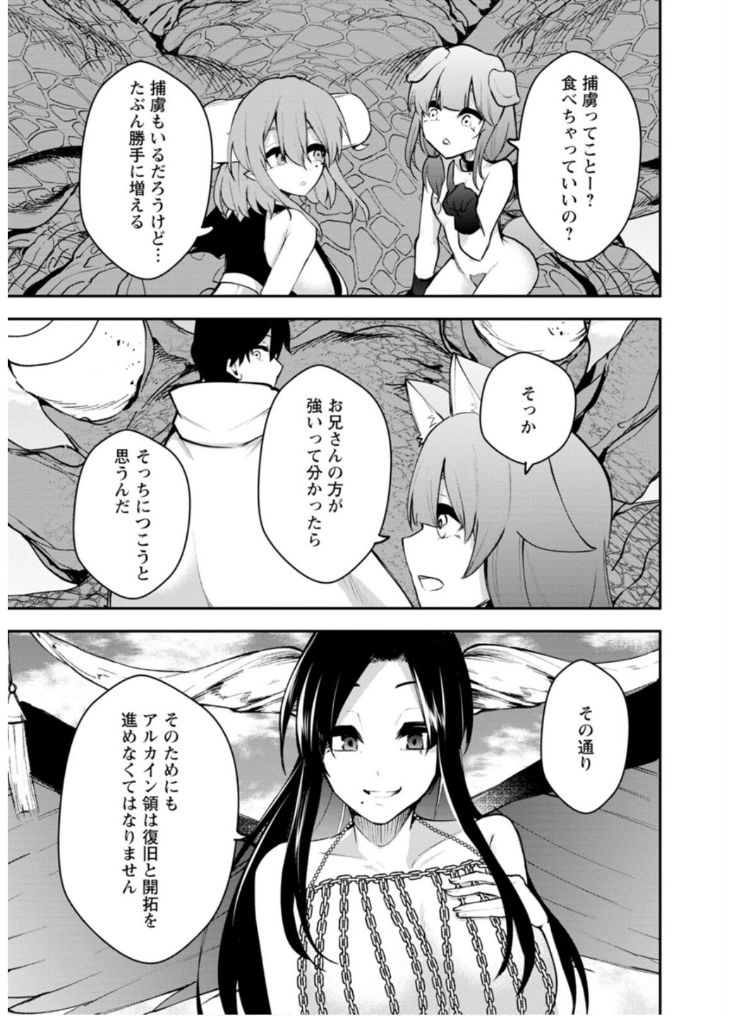 P29