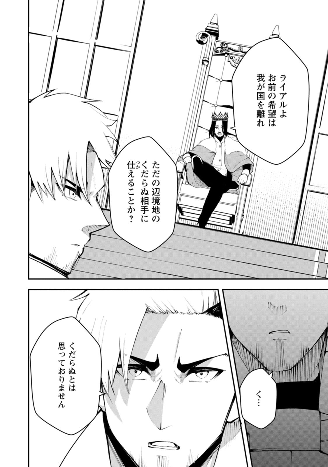 P24