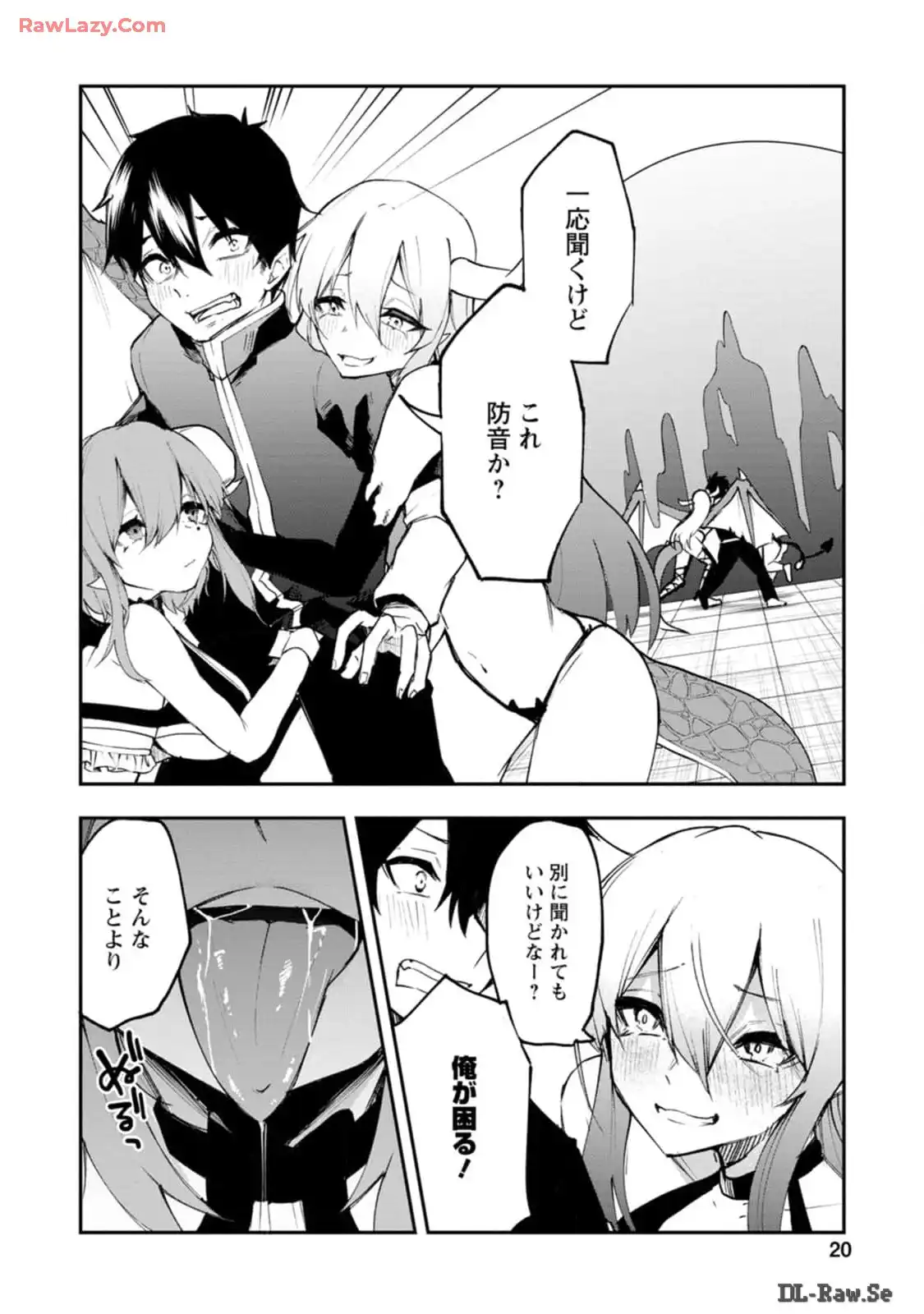 P18
