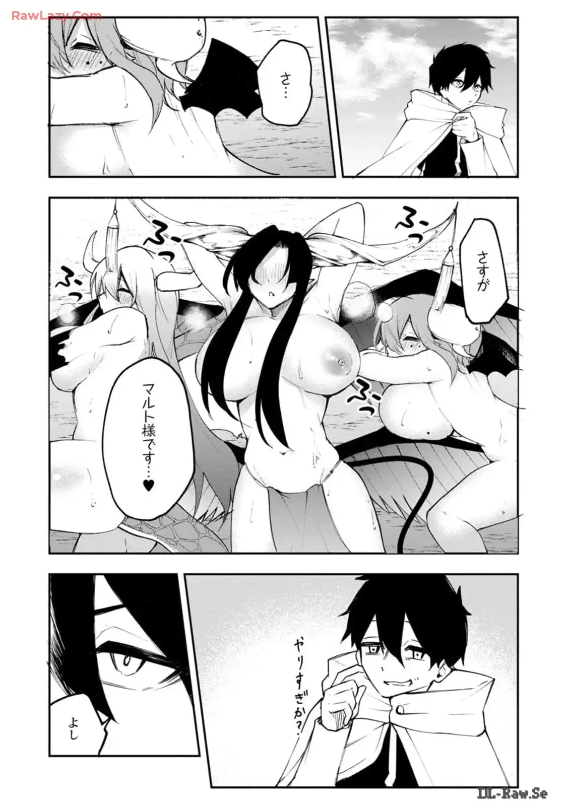P26