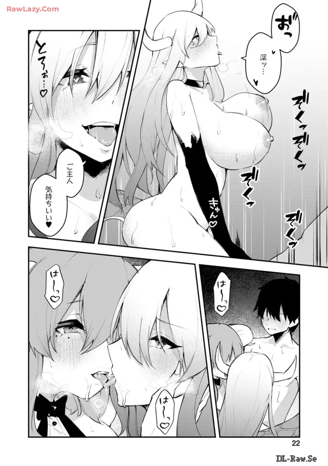 P20