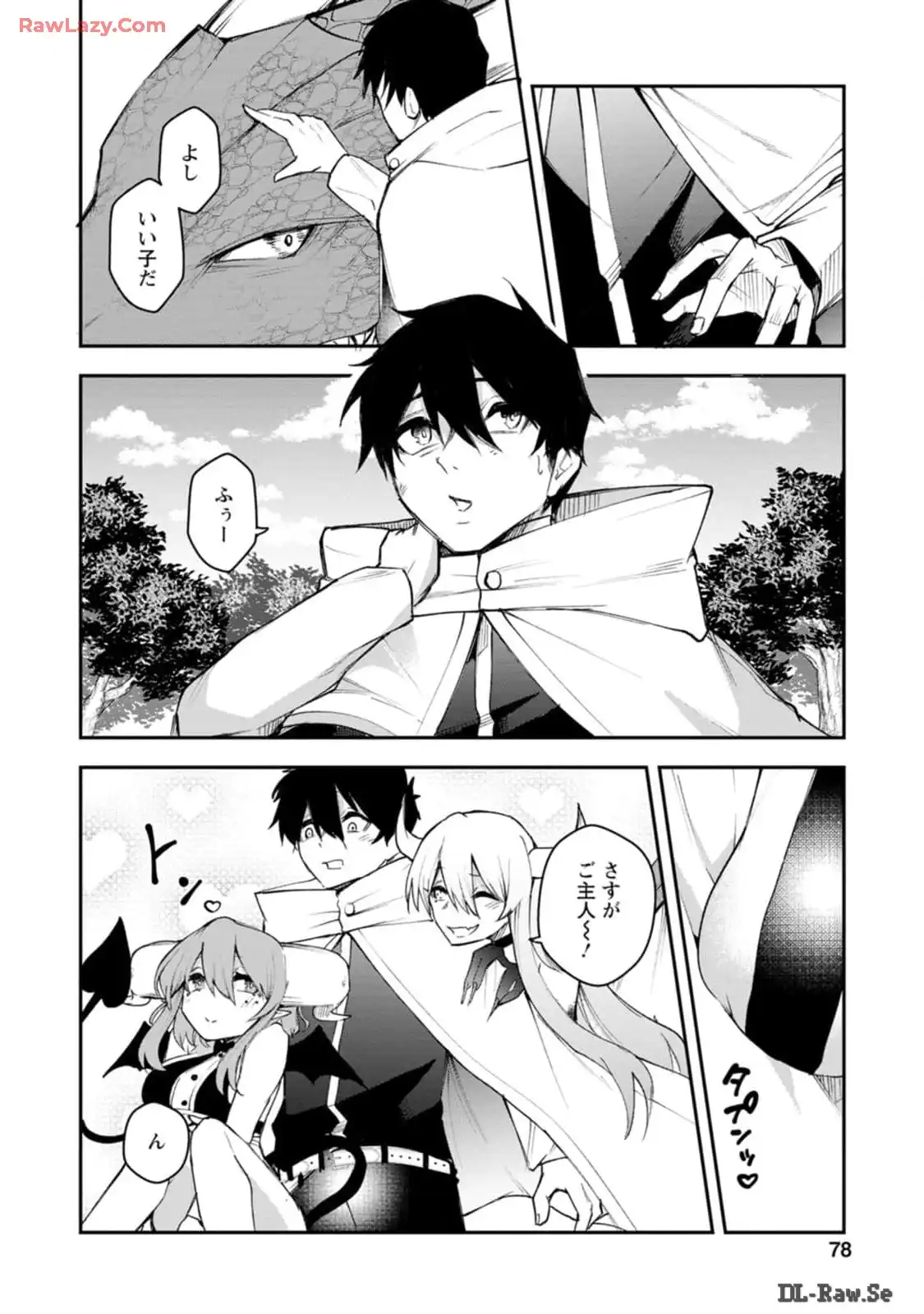 P20