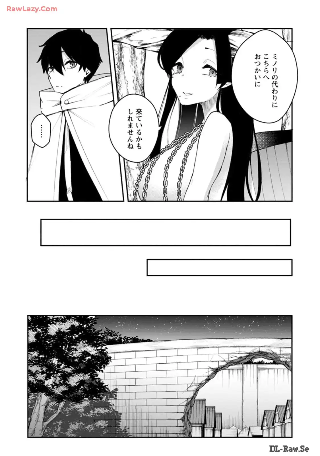 P25