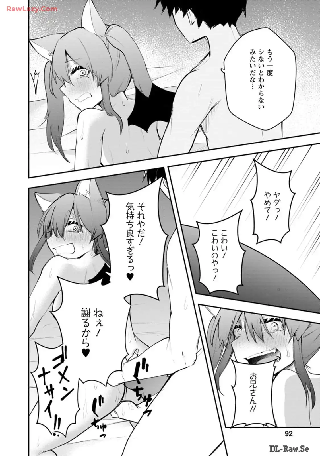 P34