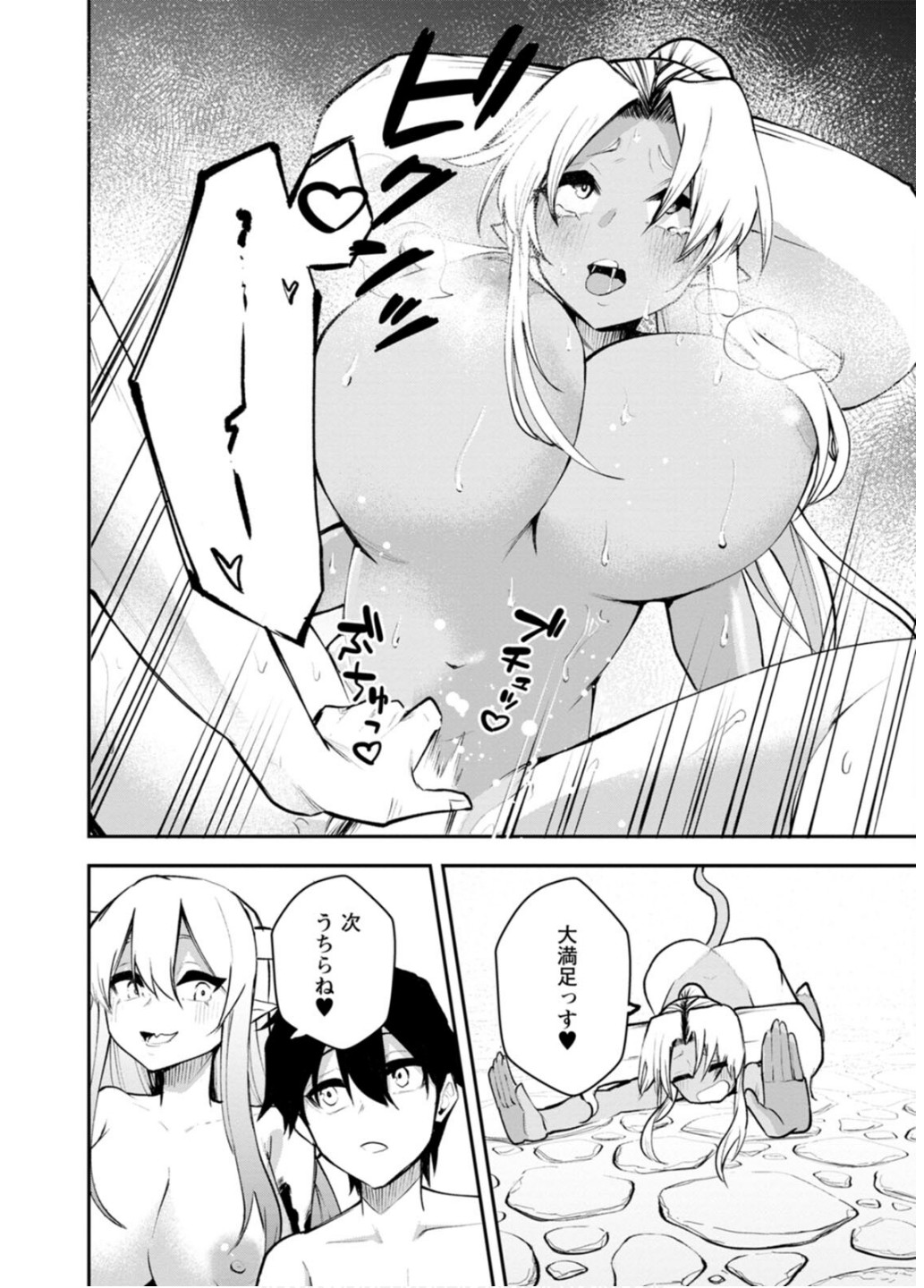 P24