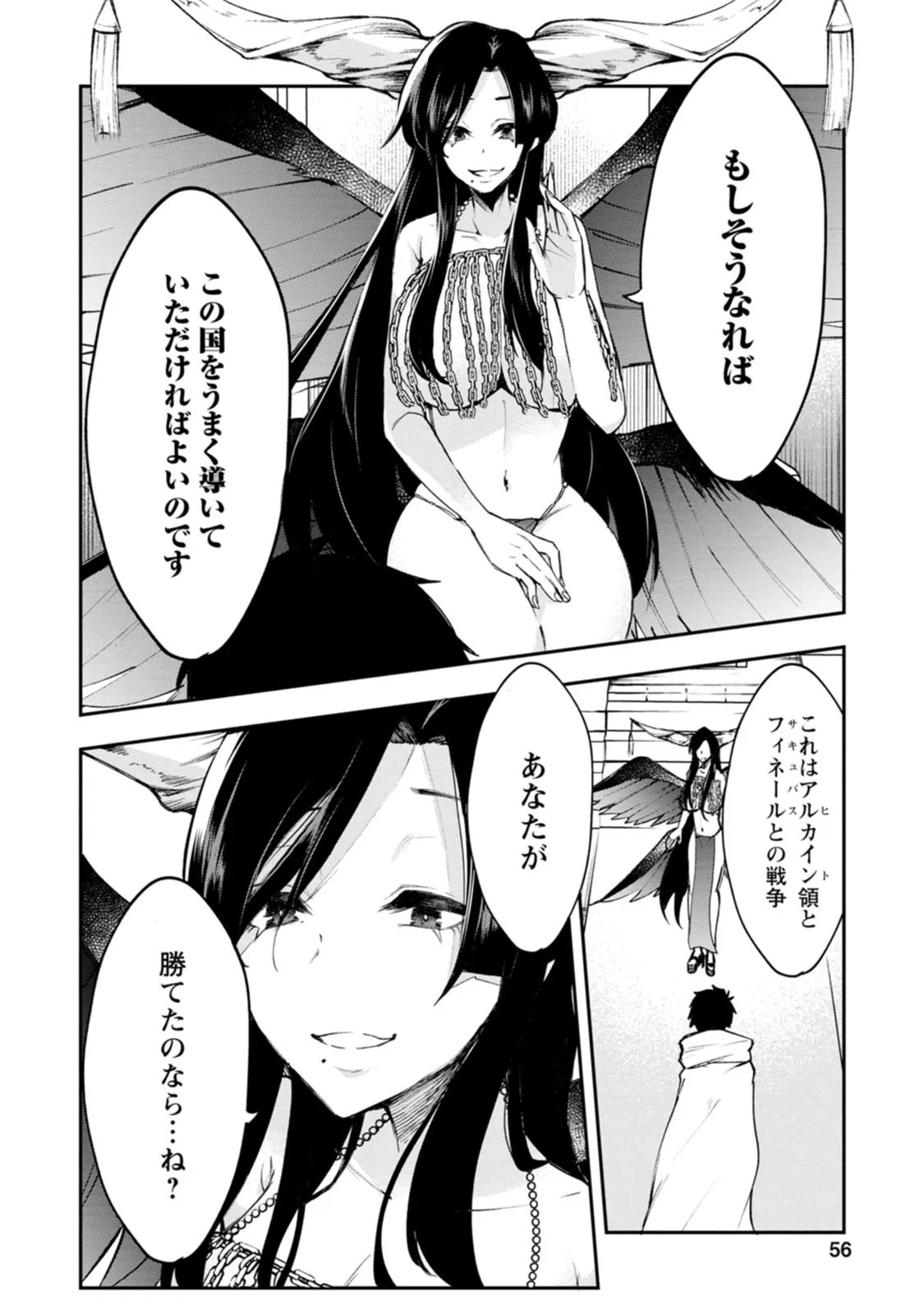 P22