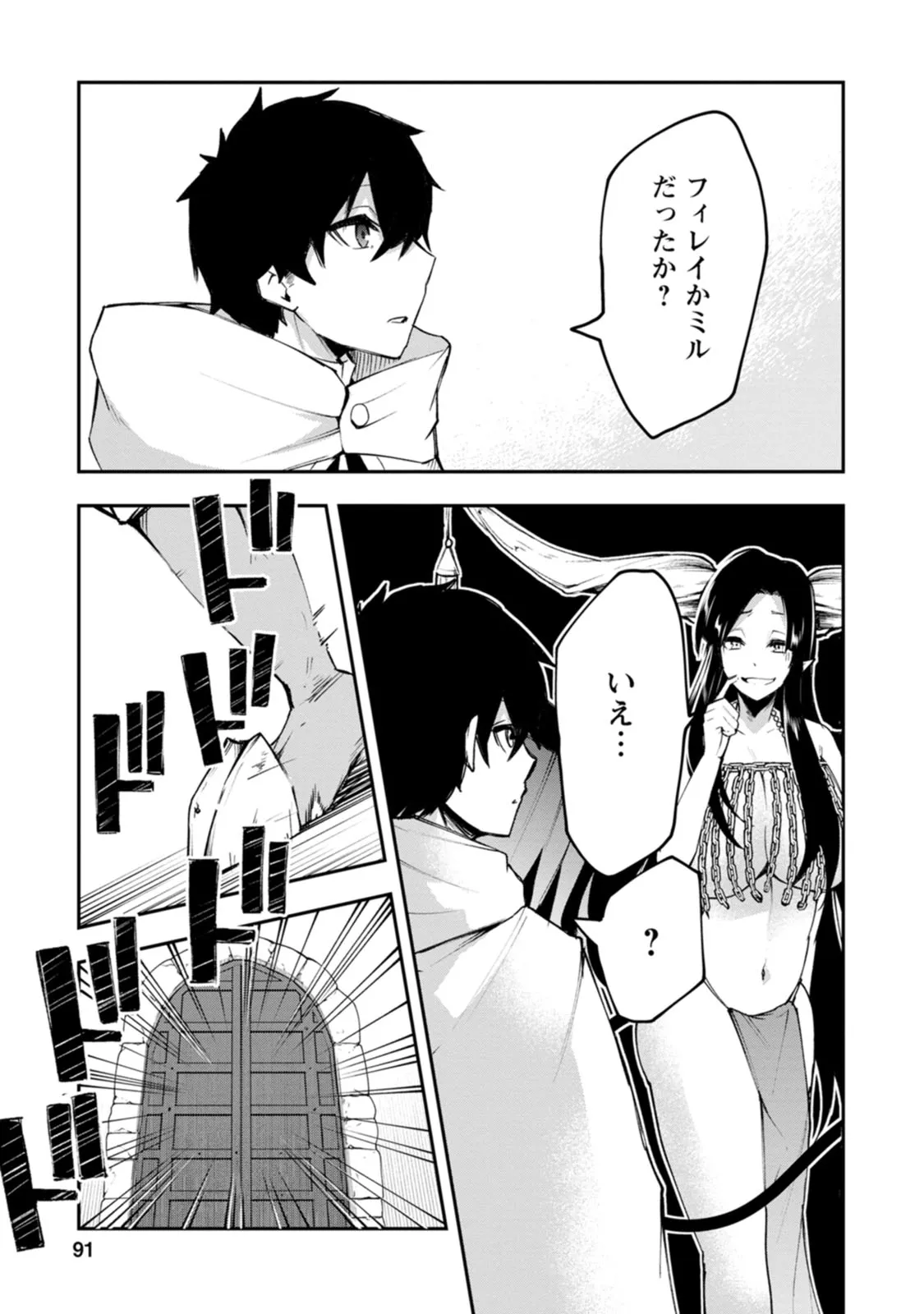 P27
