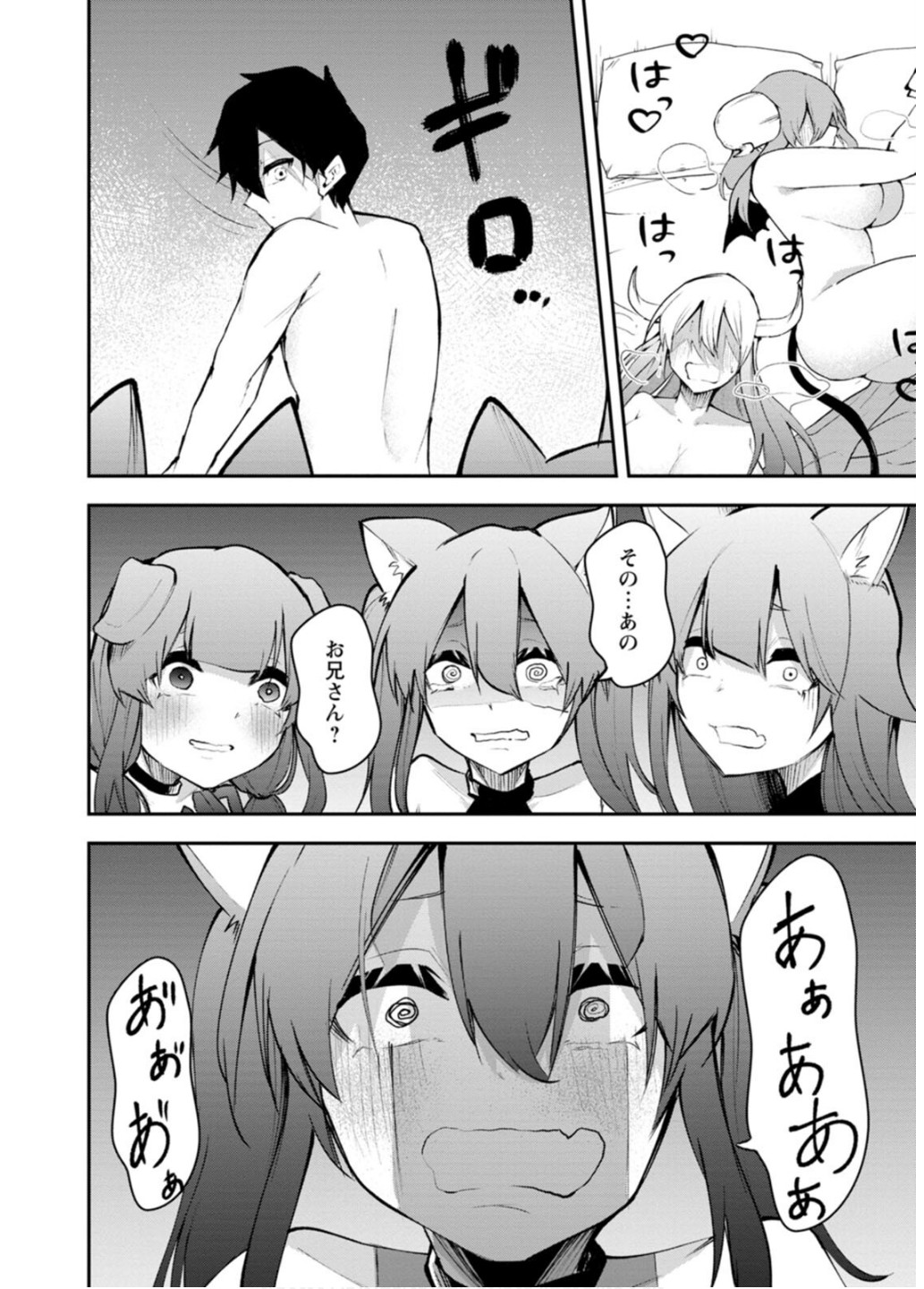 P28
