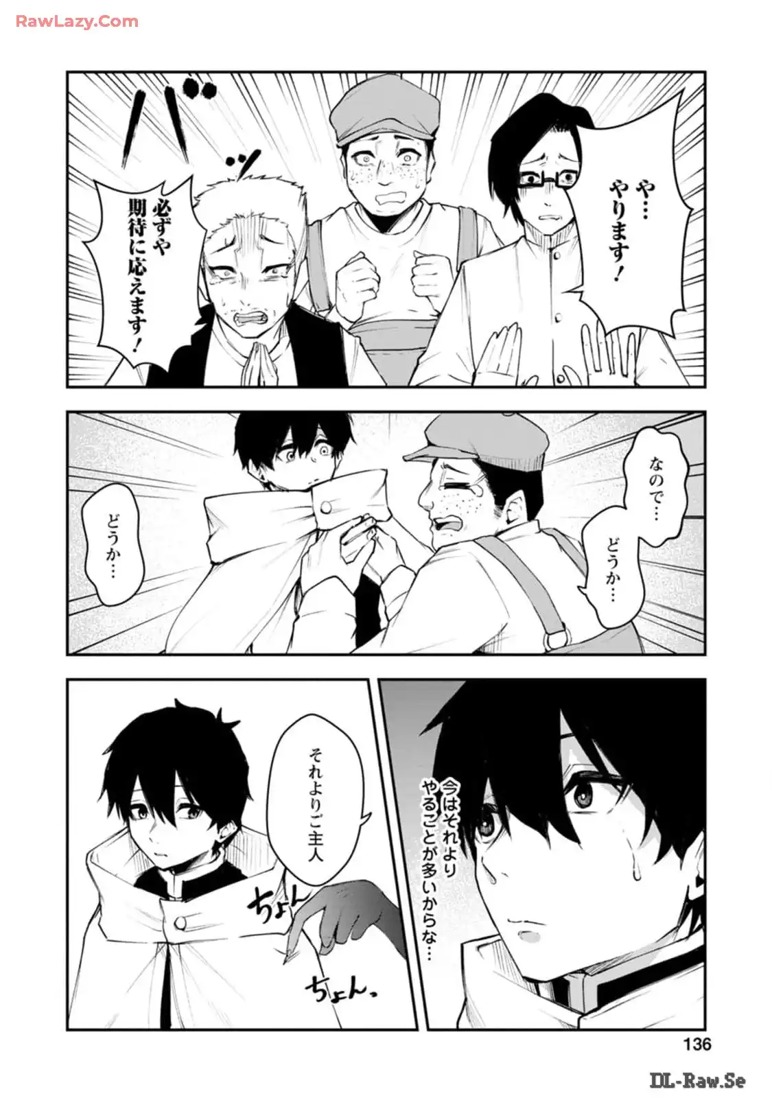 P22