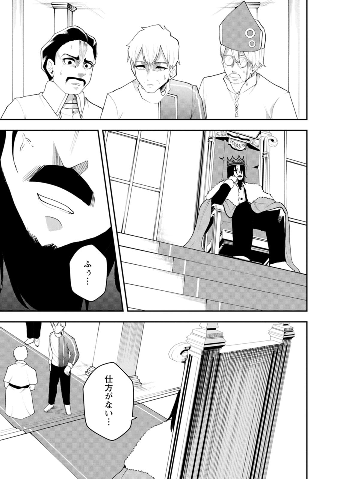 P27