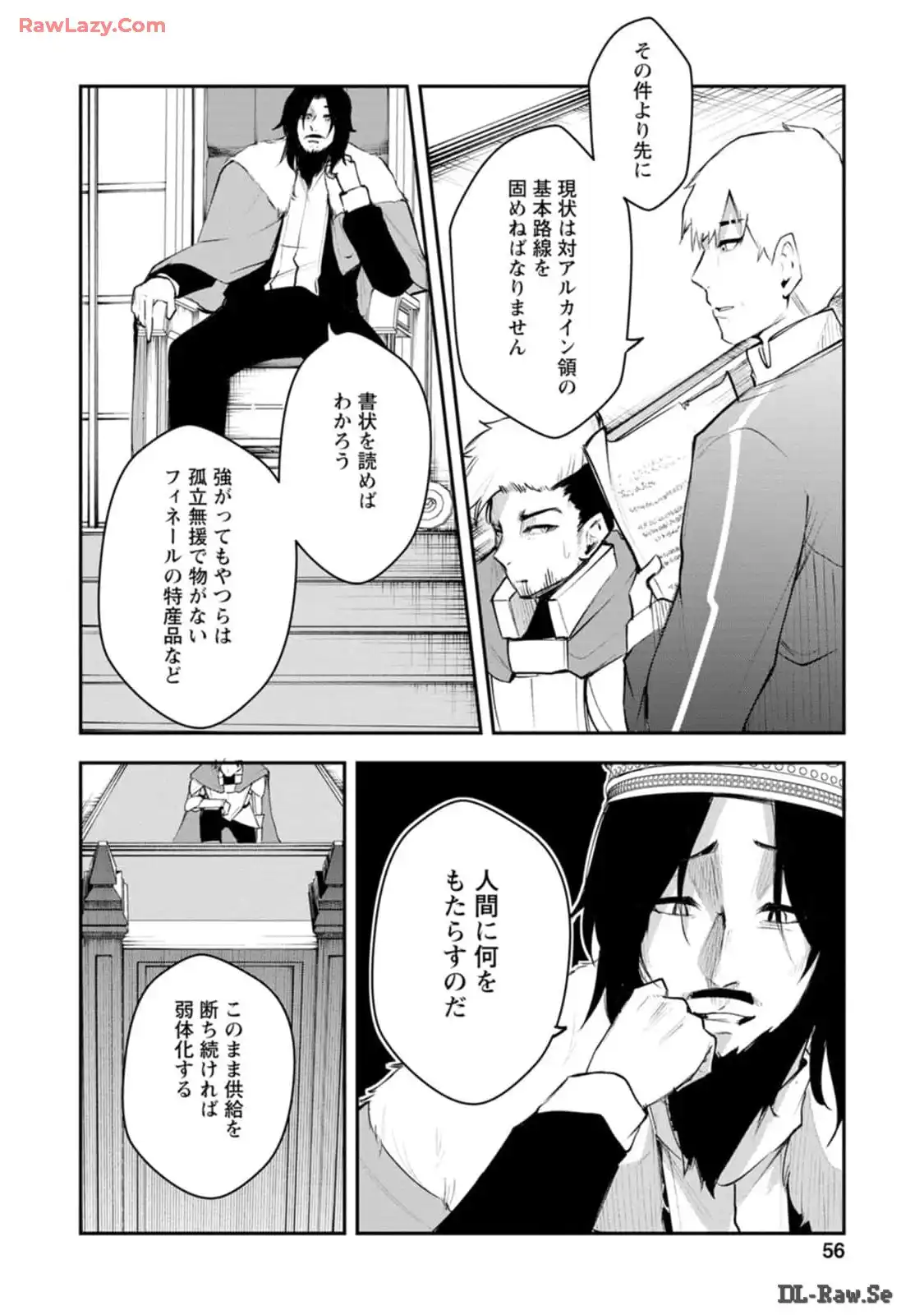 P28