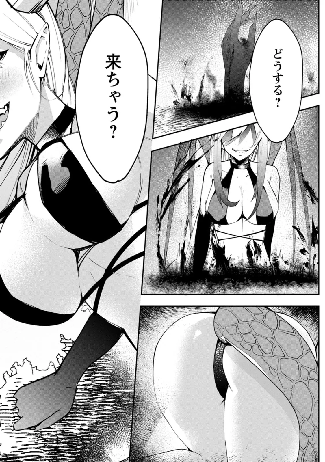 P30