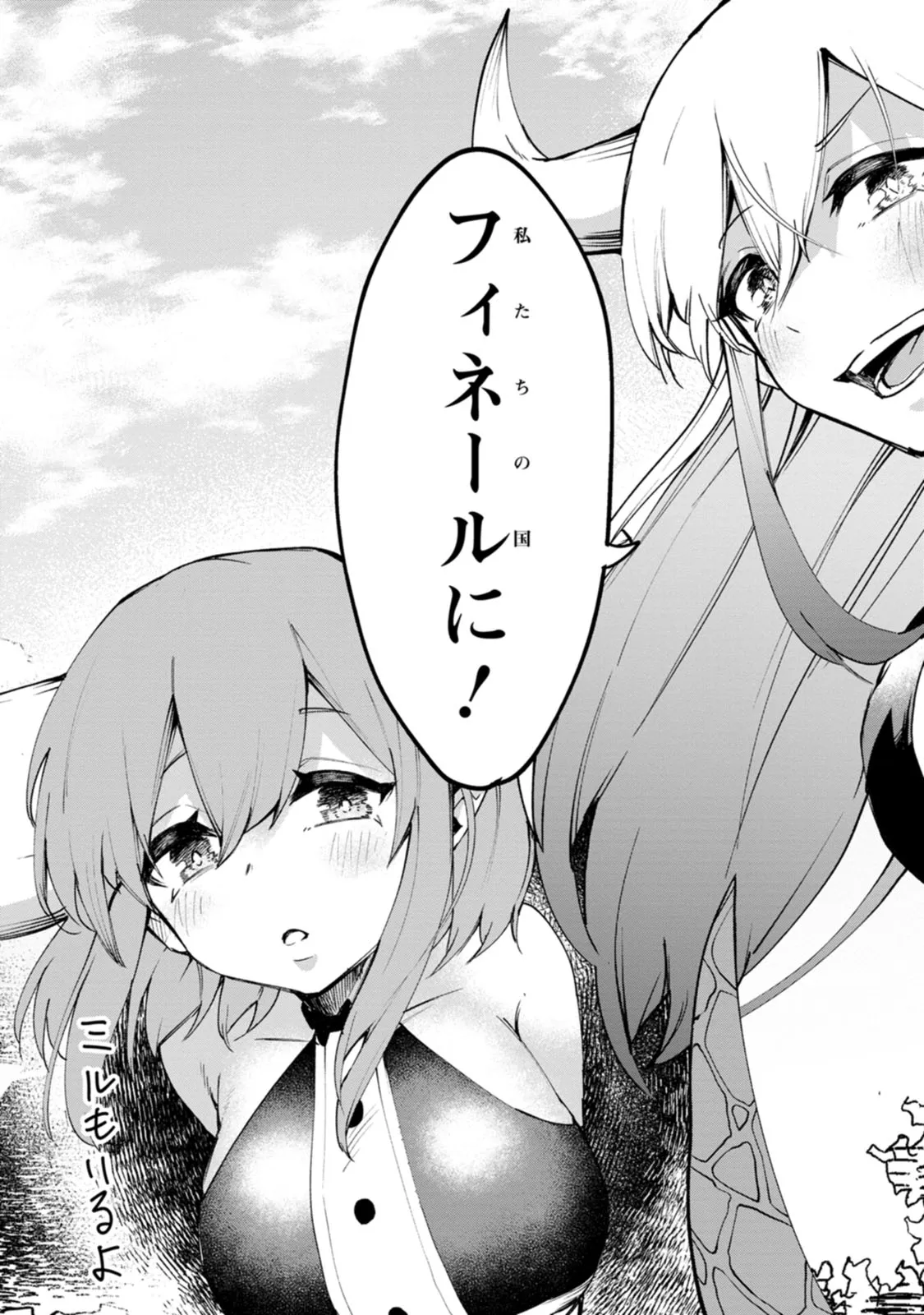 P31