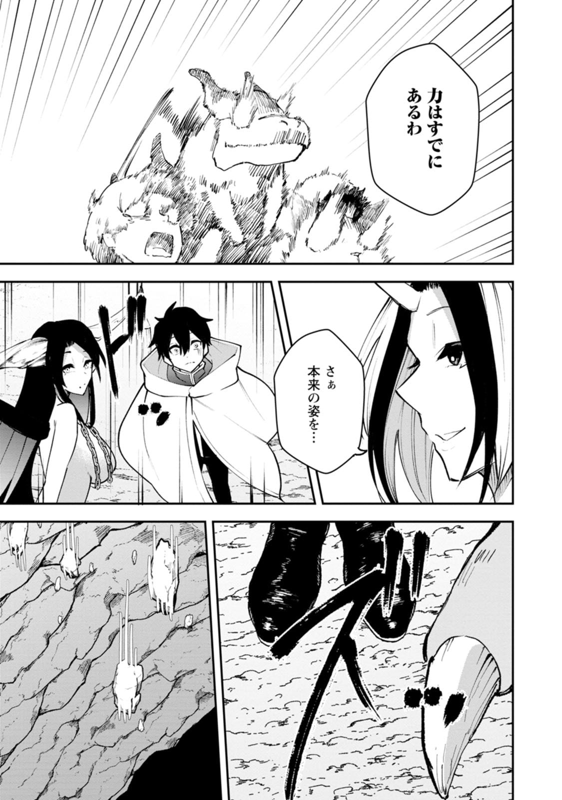 P29