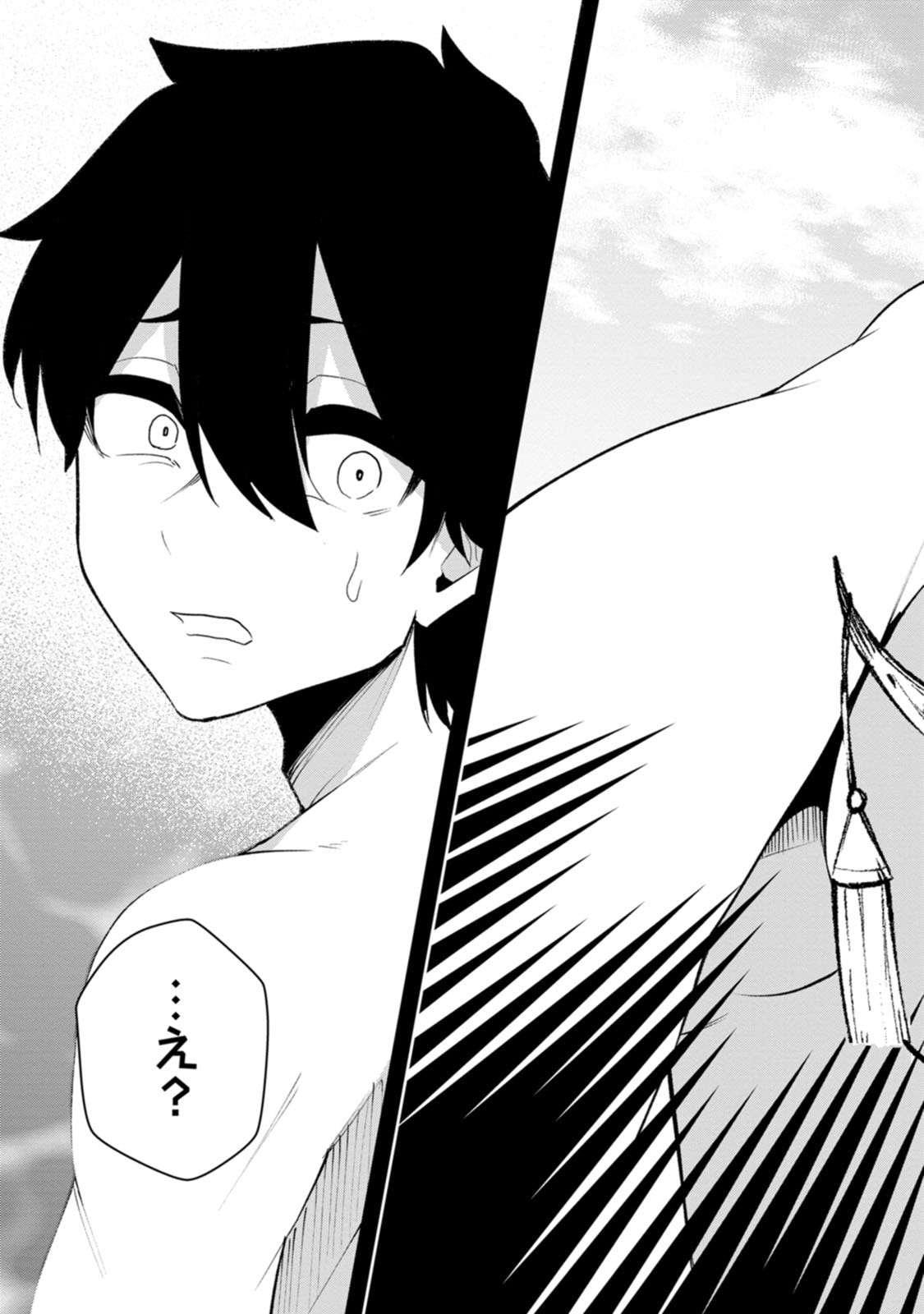 P33