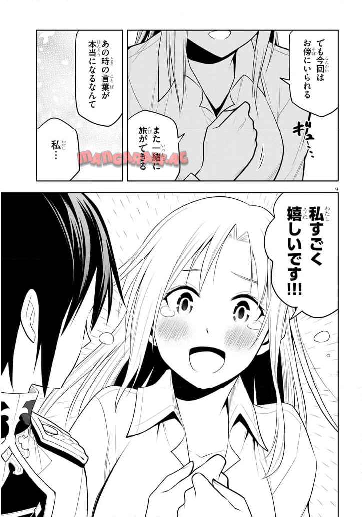 P9