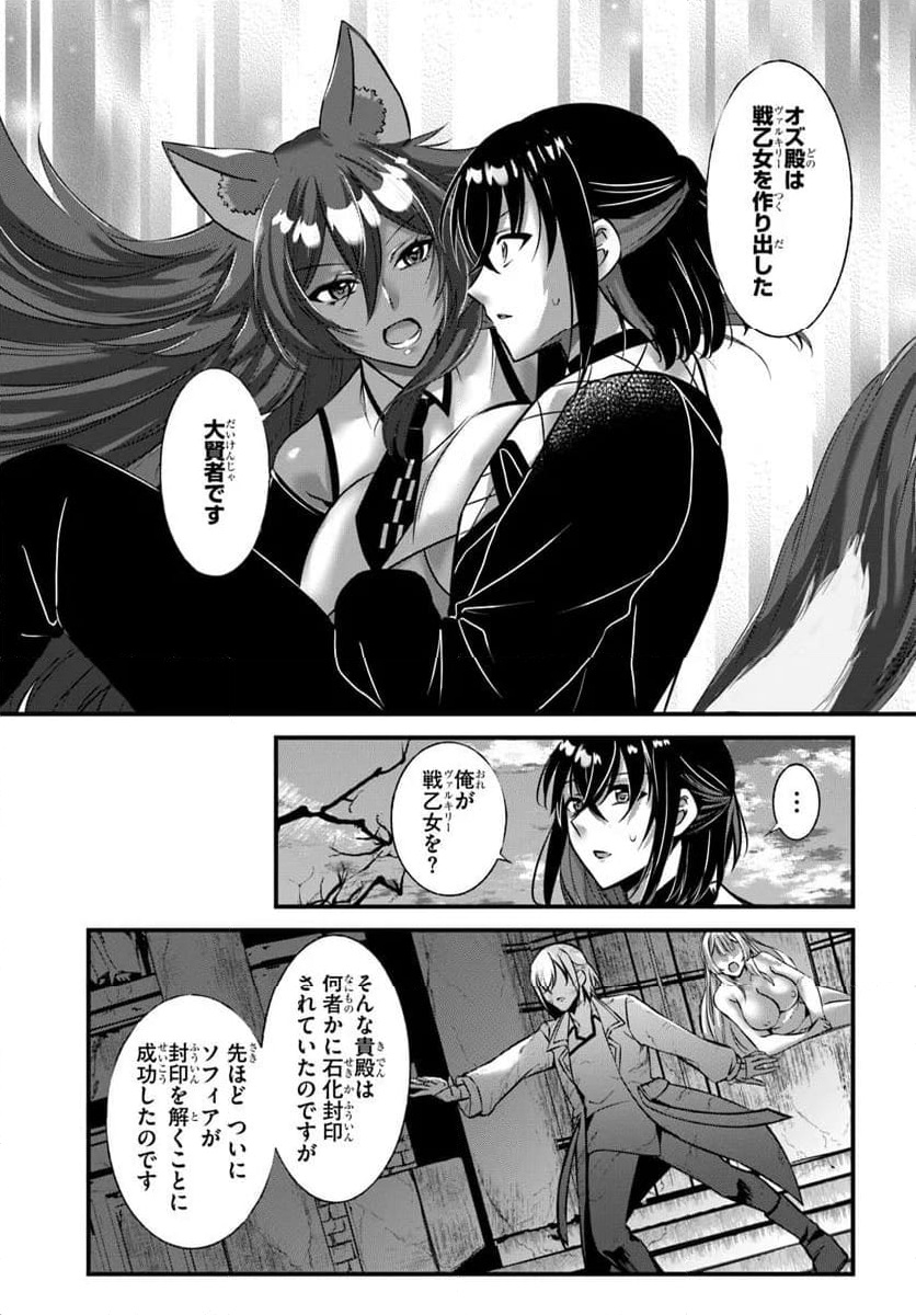 P39