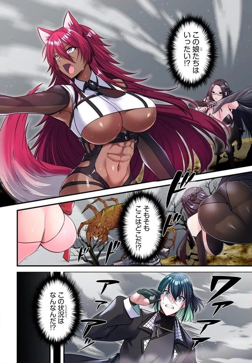 P4