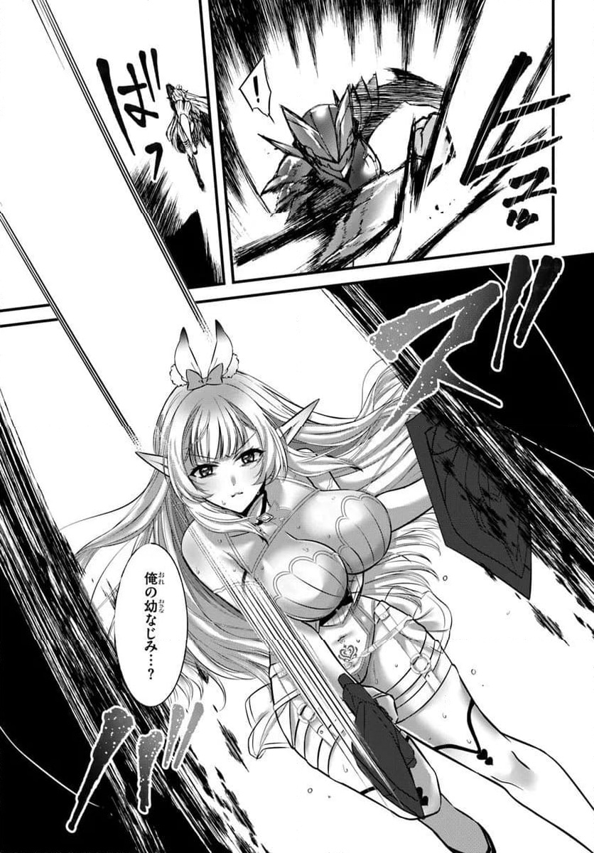 P41