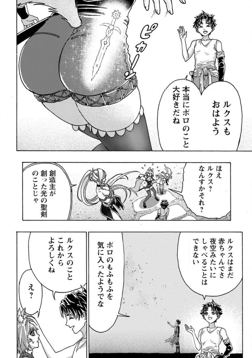 P5
